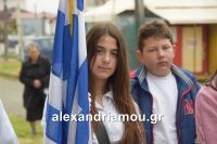 nisi_20160312 - 010